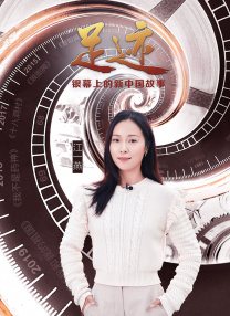 挑战赛游戏